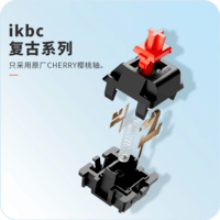 ikbc W200工业灰无线键盘机械键盘无线cherry机械键盘樱桃键盘游戏办公键盘87键青轴