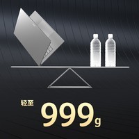 宏碁（acer）非凡Go Air超轻薄笔记本小于1kg镁铝机身设计学生游戏商务办公酷睿标压14英寸 Core7-240H 32G 1T 2.2K-灰