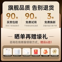 唯立德【久戴不痛|2024超级新品】骨传导蓝牙耳机挂耳式开放式真无线不入耳运动跑步降噪耳夹 高雅黑 | 不漏音 | 久戴无痛感