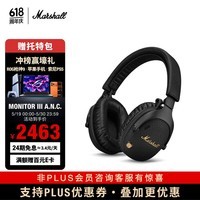 Marshall（马歇尔）MONITOR III  A.N.C.耳机包耳式3代主动降噪无线蓝牙时尚520礼物赢相机笔记本 黑色