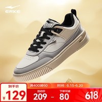 鸿星尔克板鞋鞋子男2025夏季新款经典透气闪耀复古休闲鞋男士轻便运动鞋 微晶白/云雾灰 43