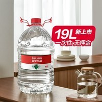农夫山泉桶装水饮用天然水19L*1天然弱碱性