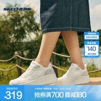 斯凯奇(Skechers)厚底慢慢鞋女鞋百搭增高时尚透气休闲鞋舒适潮流运动鞋子 117380-OFWT 乳白色 37.5