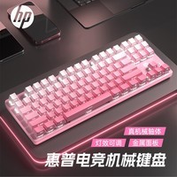 գHPGK200е߰칫Ϸ 20ֱЧ 87羺װ ̽ۡ᡿׹