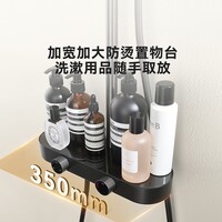 京东京造【国家补贴】双子星淋浴花洒套装喷枪增压巨幕顶喷四功能双旋钮