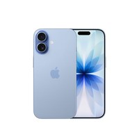 Apple/苹果【ACS合约版】iPhone 17 256GB 青雾蓝色 支持移动联通电信5G 双卡双待手机
