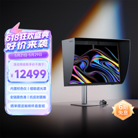 明基（BenQ）[首款内置校色仪]PD2770U 27英寸4K 专业级广色域覆盖 内置校色仪 硬件校准 全链路色准显示器