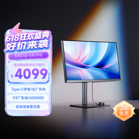 明基（BenQ）PD2706U 27英寸4K HDR400专业设计 双P3色域 Type-C90W可充电 KVM/PBP/PIP高效分屏显示器