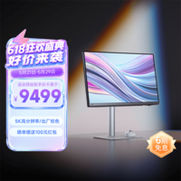 明基（BenQ）PD2730S 27英寸5K分辨率 全局域适配苹果色 双雷电4 全链路色准设计修图电脑显示器