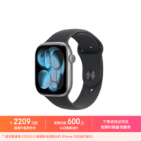Apple/苹果 Watch S11 智能手表GPS款46毫米深空灰色铝金属表壳黑色运动型表带M/L MEVP4CH/B