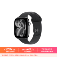 Apple/苹果 Watch S11 智能手表GPS款46毫米亮黑色铝金属表壳黑色运动型表带S/M MEVG4CH/B