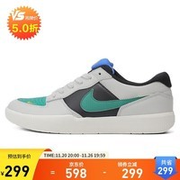 耐克NIKE男子休闲鞋SB FORCE 58 PRM L运动鞋DV5476-002灰白黑绿44