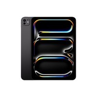 Apple/苹果【教育优惠】iPad Pro11英寸 M5芯片 2025年新款平板电脑 256G WLAN版 深空黑色