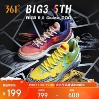 361°篮球鞋男鞋BIG3 5.0 QuickPRO碳板青少年运动鞋子男672421111-10