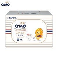 奇莫Q-MO皇家至柔拉拉裤XXL56片(15kg以上)电商装加大码弹力裤超能吸