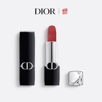 迪奥Dior烈艳蓝金口红丝绒720哑光唇膏口红滋润显色生日礼物送女友
