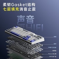 雷柏（Rapoo）V700DIY-98升级款 三模客制化无线机械键盘gasket结构7层填充消音全键热插拔键盘 蓝灰粉(弹白轴)