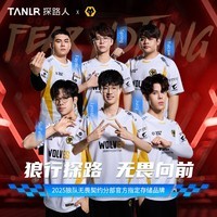 TANLR 探路人4TB SSD固态硬盘 M.2接口NVMe协议 PCIe 4.0 PS5游戏电脑AI扩容硬盘台式机一体机笔记本通用TN720