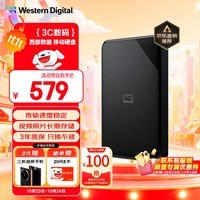 ݣWD2TB ƶӲ USB3.0 SEϵ 2.5Ӣ еӲ ʼǱ ô洢칫 ͥ洢