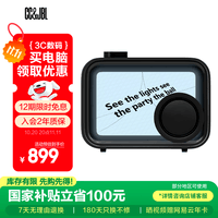 CC&JBL双面悬浮歌词音响透明字幕无线蓝牙音箱网红家用客厅日历HIFI创意女生生日礼物男生礼品国家补贴