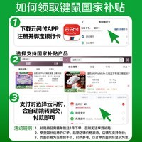 凌豹【国补立省15%】M5Pro/MAX+无线蓝牙有线三模鼠标PAW3395轻量化右手鼠标 磁吸充电底座游戏鼠标 【M5Pro黑色】有线无线1K-PAW3395