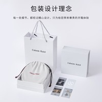 Caluom Kaiol品牌皮带男款2025年最新款真皮自动扣男士腰带圣诞礼物送男友 【专柜礼盒】8067时尚金色 110cm -130cm默认随机(可修剪)