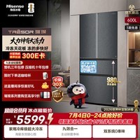 海信大薄荷600Max法式冰箱超薄零嵌入双系统大容量大冷冻力新一级能效TR-600E7SFZKD国家补贴