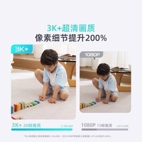 360【顺丰上门】智能摄像机云台版监控家用手机远程无线网络摄像头360°全景 9Pro400W 【400W高清360°全景*一键呼叫】单主机 无