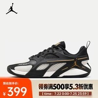 耐克JORDAN HEIR SERIES PF 男子篮球鞋 FQ3859-007 44
