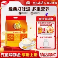 维维维他型豆奶粉1000g低嘌呤营养即食早餐代餐多重营养 非转基因大豆