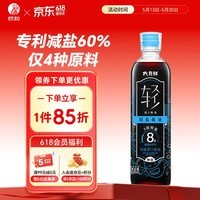 六月鲜轻系列8克轻盐原汁酱油500ml【减盐 特级酱油】生抽拌饭 欣和出品