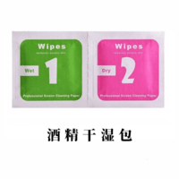 华为【送父母健康】血压手表WATCH D2动态血压监测心率血糖评估蓝牙通话房颤早搏健康提醒智能健康检测 1 新品