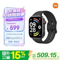 小米（MI）REDMI Watch 6典雅黑 国家补贴 澎湃OS 3 心率血氧监测 红米手表6  七夕礼物 送男友女友
