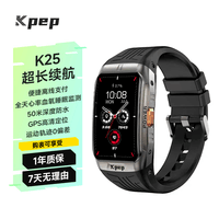 KPEP【专业游泳跳绳算法】GPS六星双频深度防水跑步离线支付全天心率血氧睡眠压力监测专业运动手环