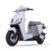 绿源【北京专享】以旧换新国家补贴S90 48V30Ah锂电超长续航电动车 成人男女代步通勤新国标电瓶车 到门店选颜色