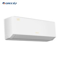 格力空调【价保618】云锦pro 大1匹新一级能效变频纯铜管卧室挂机 AI省电空调 国家补贴