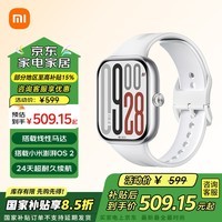 小米REDMI Watch 6 活力版 智能手环手表 REDMIWatch 6 智能手表心率监测 智能手表女 手表智能 REDMI Watch 6 活力版 银色