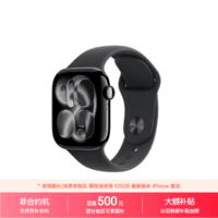 Apple/苹果WatchS11智能手表GPS款42毫米亮黑色铝金属表壳黑色运动型表带M/L-联通补贴