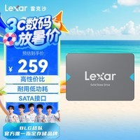 雷克沙(Lexar)NQ100系列 512GB 2.5英寸 SATA3.0接口 足容SSD固态硬盘 读速550MB/s 办公游戏高效率 升级优选