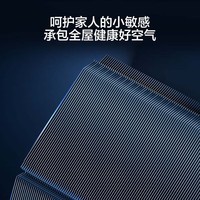 海尔(Haier)净省电空调1.5匹卧室挂机 防直吹 壁挂式空调 KFR-35GW/E1-1Plus 套机 家电国家补贴 以旧换新