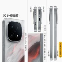 iQOO15 第五代骁龙8至尊版 2K三星屏 大电池 旗舰电竞手机 联通特惠 传奇版 16GB+512GB