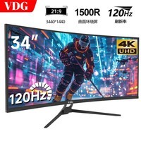 VDG 34英寸4K带鱼屏高刷电竞曲面显示器游戏台式液晶21:9宽屏升降设计炒股办公分屏笔记本外接副屏幕 34英寸带鱼屏准4K120Hz曲面