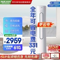 ¿˹AUX3ƥյʽ¾һƵʡÿҲKFR-72LW/BpR3CPA600(B1)