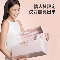 徕芬Laifen高速吹风机 大功率速干家用电吹风 莱芬负离子不伤发 520礼物 国家补贴 粉金礼盒