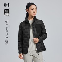 安德玛【谢霆锋同款】户外轻薄羽绒服男女700蓬鸭绒保暖外套冲锋衣内胆 漫暮黑-女款 2XL