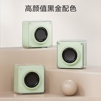 京东京造J-Box Mini 蓝牙音箱无线便携式小音响手机重低音炮车载喇叭户外迷你收钱款语音播报提示器 绿色