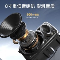 新科 J9-M 户外广场舞音响蓝牙音箱家庭K歌店铺宣传手提移动便携式大喇叭扩音器摆摊低音炮专用8吋无咪