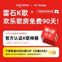 爱国者S308 8吋广场舞音响户外大音量蓝牙拉杆音箱大功率便携式移动演出k歌低音炮地摊摆摊喇叭 标准版