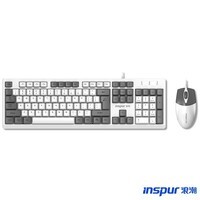 浪潮有线键鼠套装 白灰色键盘鼠标套装  全尺寸商务办公 防泼溅 笔记本电脑键盘台式机一体机通用