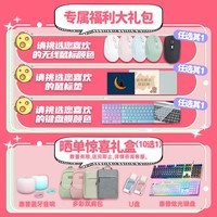 惠普（HP）【下单享补贴】星BOOK14  惠普笔记本AMD锐龙轻薄本 商务办公游戏学习网课设计学生本笔记本电脑 元气桃桃 【性价比强推】R5 16G内存 512G固态硬盘